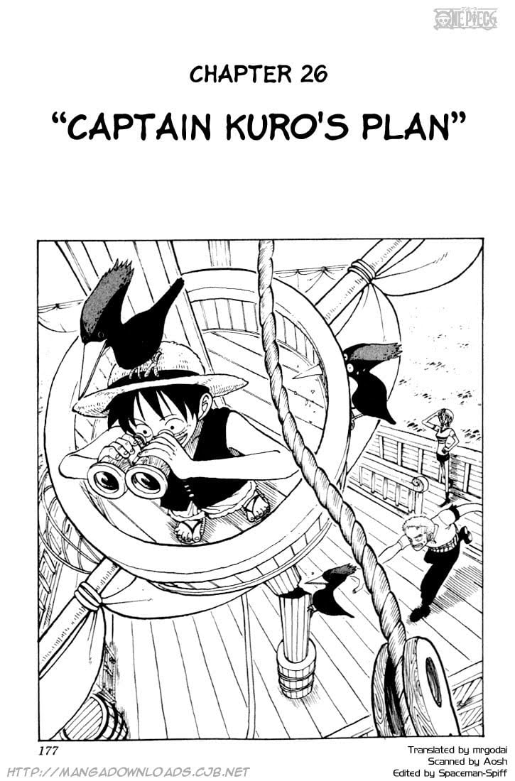 One Piece, Chapter 26 image 01